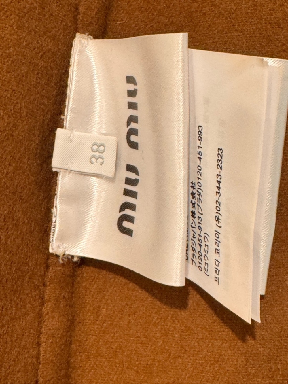 Miu Miu Cropped Button-Down Jacket in Warm Brown Size XS/S - Picture 12 of 15